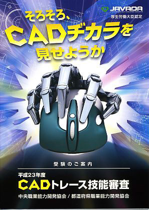 CADg[XZ\Rpt